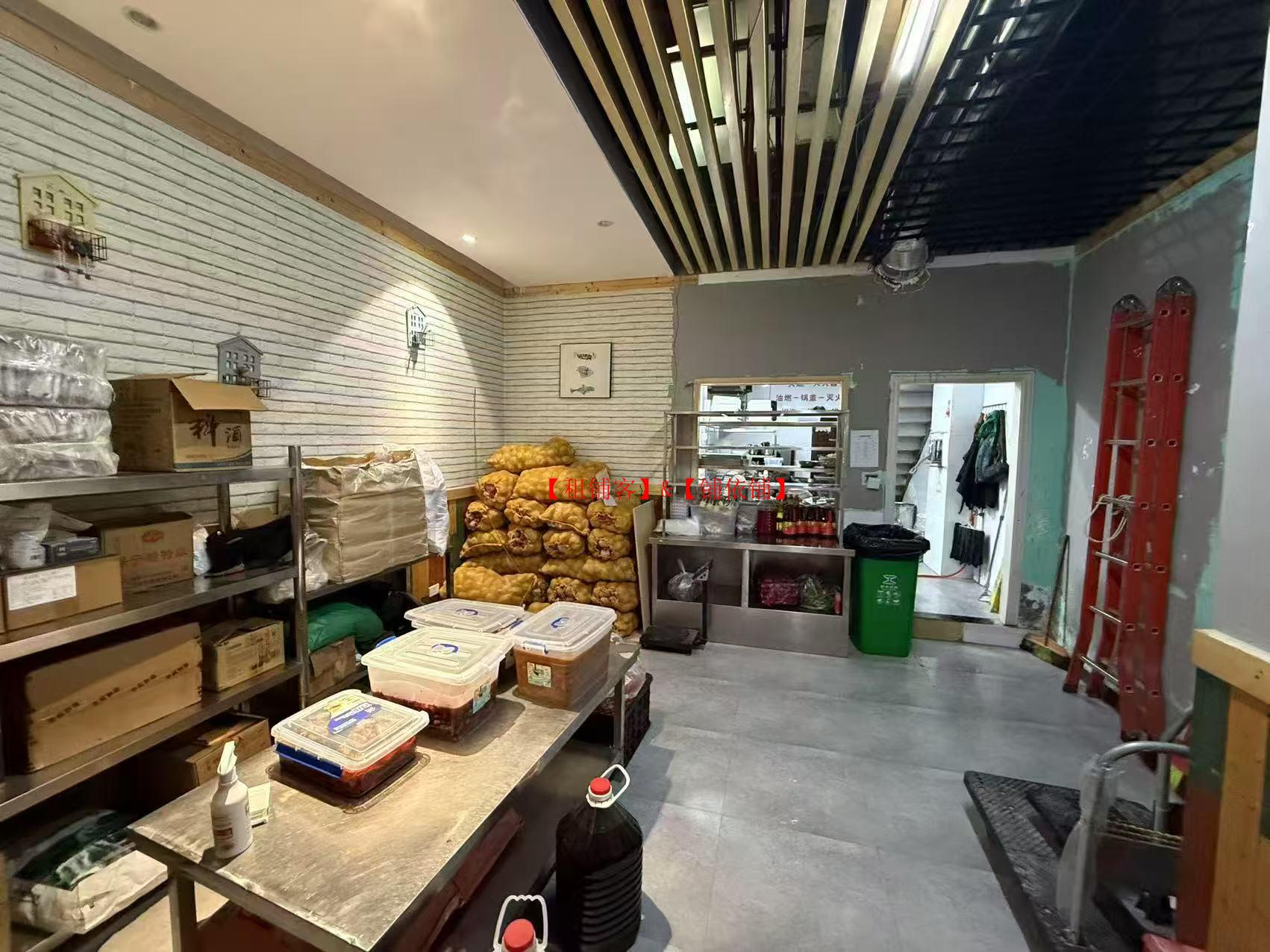 花溪贵大学府里151平餐饮店转让